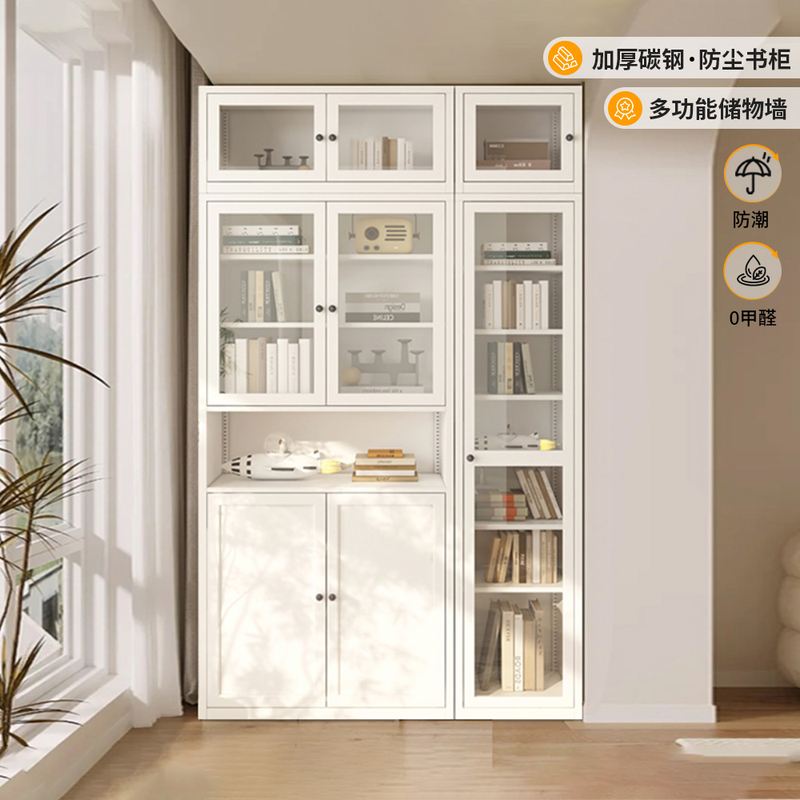 钢制书柜储物柜一体阳台落地杂物收纳柜置物柜家用儿童书架展示架