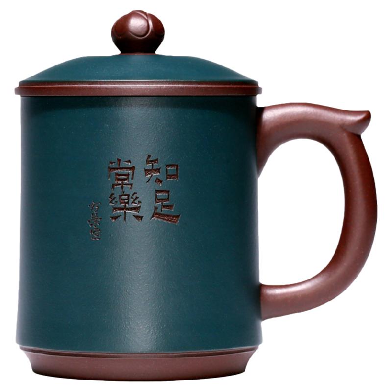 男女士泡茶大容量知足常乐紫砂杯