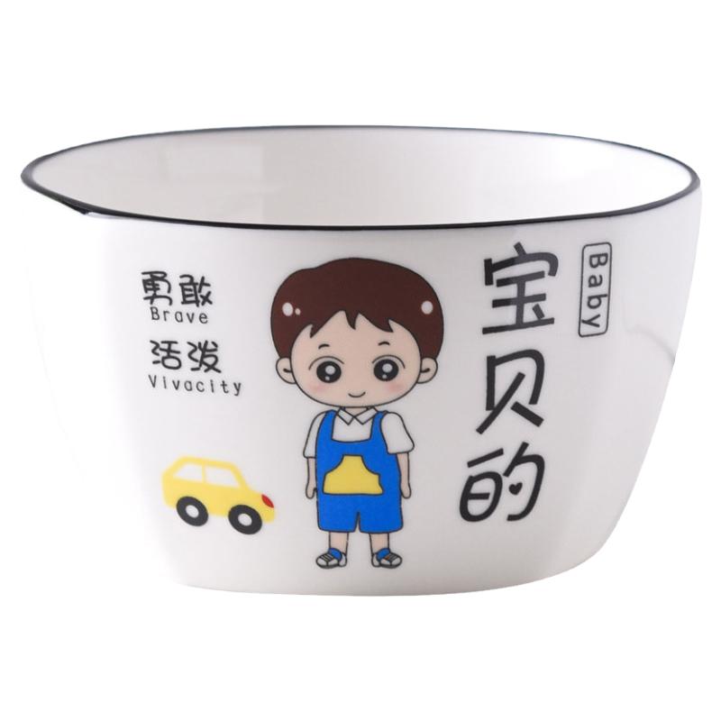 陶瓷碗亲子卡通圆形成人动漫中式儿童网红可爱现代餐具组合米饭碗