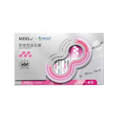 科拓生物MBB女性益生菌V9巢养护
