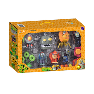 荣达丰植物大战僵尸玩具正版全套装礼盒弹射公仔手办模型儿童玩具