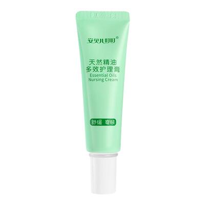 宝宝防护蚊子叮咬止痒膏婴儿