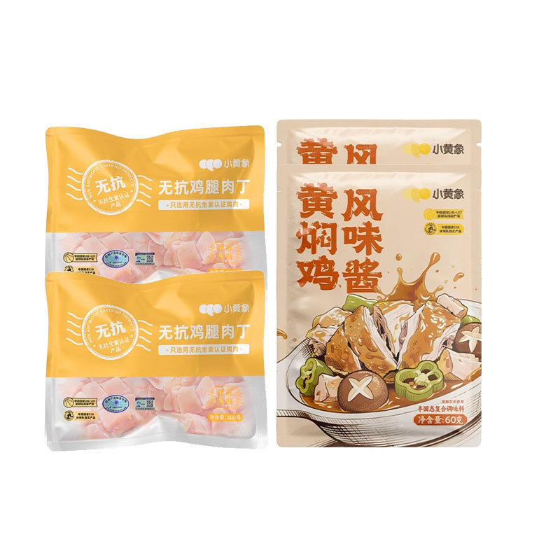小黄象无抗鸡腿块黄焖鸡风味酱