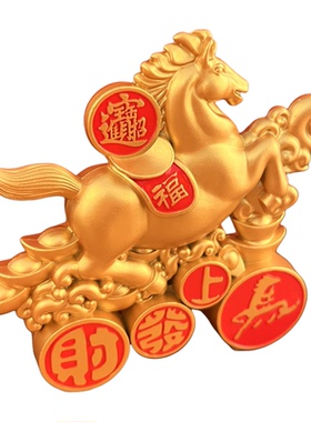 马上发财金色招财马摆件