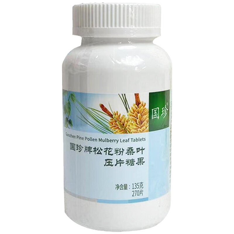 【烟台直营】国珍松花粉桑叶压片