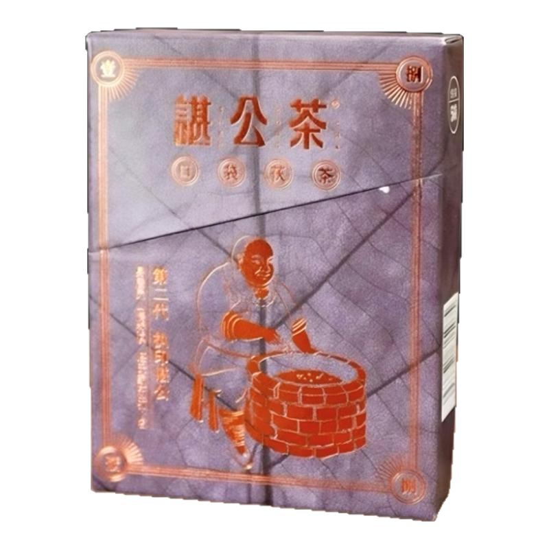 安化黑茶 金花茯茶 高甲皇园 谌公茶 2019年料茯砖茶25g小盒