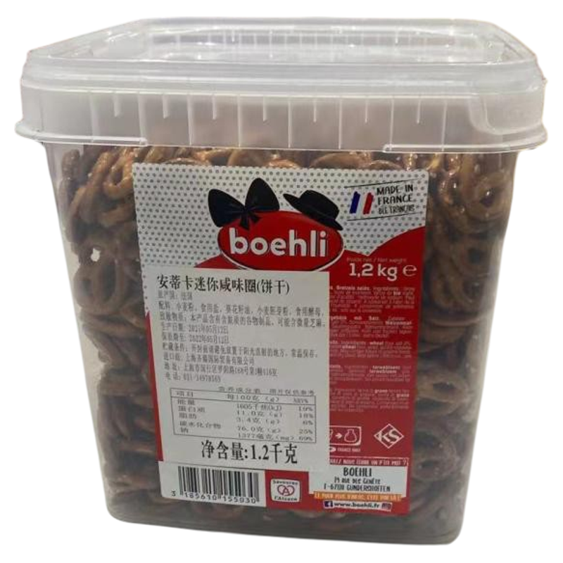 法国进口饼干安蒂卡迷你咸味圈