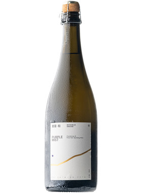 传统法混酿起泡酒｜北京紫雾和霞多丽黑皮诺干型气泡白葡萄酒Brut