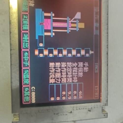 议价SX14Q006/01/02/03/04/05  议价维修