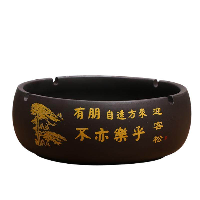 中式烟灰缸如意陶紫砂烟灰缸