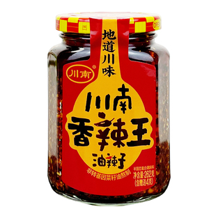 川南香辣王208g瓶装辣椒酱下饭菜四川农家手工剁椒酱拌饭拌面酱