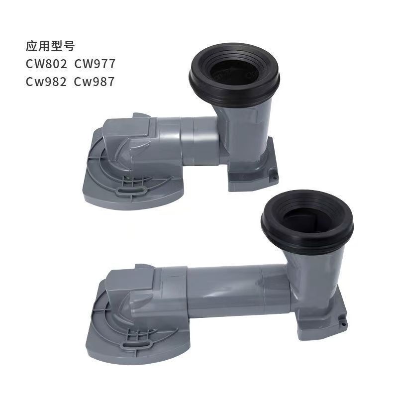 马桶坐便器排污配件下水管座便器坑距排污管连接器坑管移位