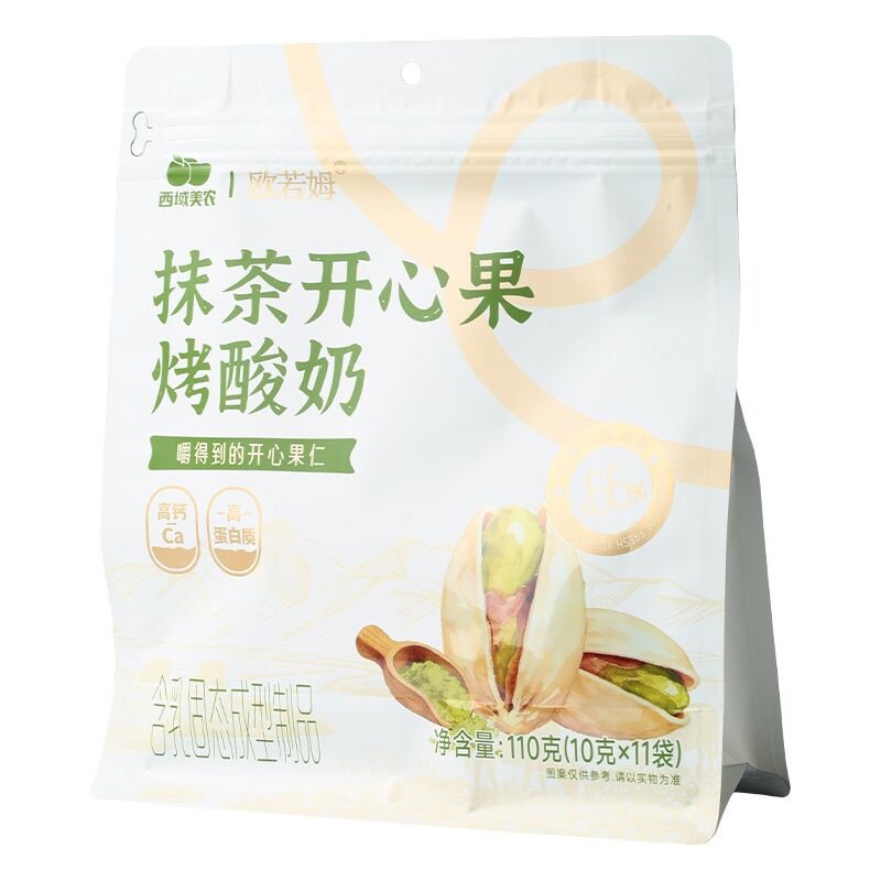 西域美农抹茶烤酸奶开心果不加蔗