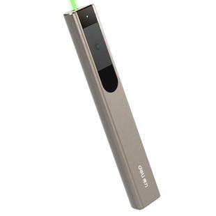 得力MA303激光笔可充电镭射灯红光绿光远射强光沙盘售楼处部射笔指示笔红外线逗猫ppt教鞭教学多功能大功率