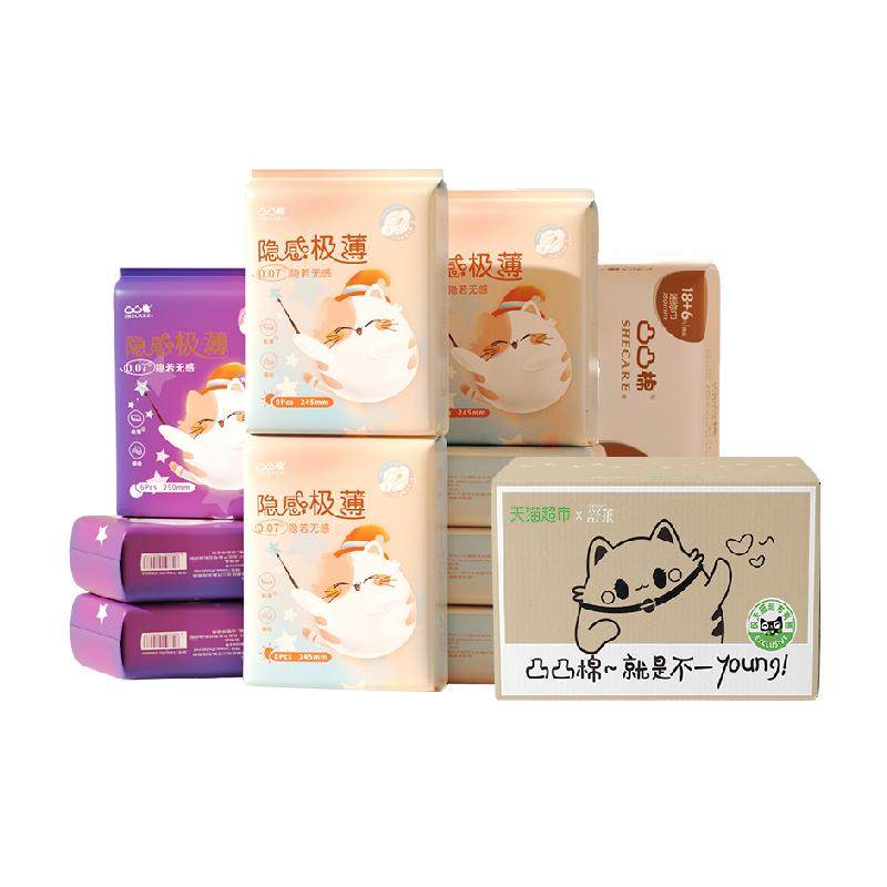 ͹͹�����м���������10��90Ƭ����� 