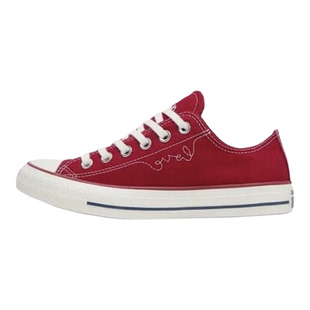CONVERSE匡威All Star情人节爱心红色低帮女子休闲帆布鞋 A19057C