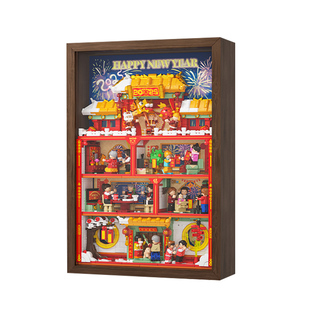 未及新年合家欢积木山姆益智模型潮玩拼装玩具房屋造型手工摆件