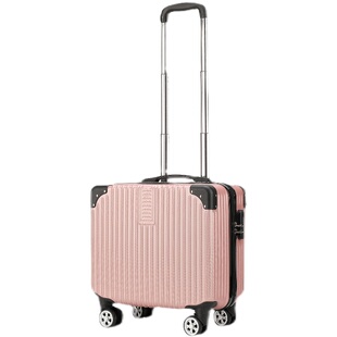 小型行李箱女便携18寸拉杆箱超轻旅行箱密码小号春秋航空可登机箱