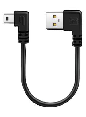 miniusb梯形充电数据线行车记录