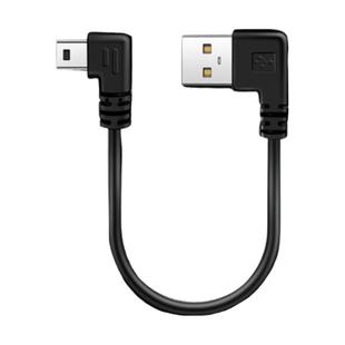 miniusb弯头数据连接线V35pin梯形T口USB充电电源线车载行车记录仪MP3/4移动硬盘转接头加长老式加粗接口通用