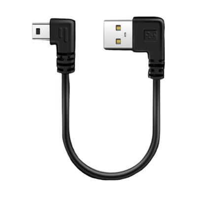 miniusb梯形充电数据线行车记录