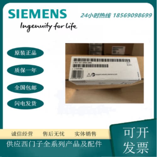 议价西门子CPU 1511-1中央处理器6ES7 511-1AK02-0AB0/511-1CK01-