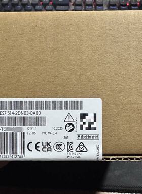 全新6ES7514-2DN03-0AB0 原装议价