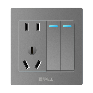86型灰色家用两开二开五孔双单控银灰色2开5孔墙壁电源插座开关