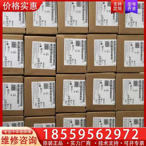 【询价】6ES7223-1BL32-0XB06ES72231适用