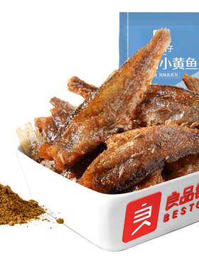 【满减专区】良品铺子烧烤小黄鱼100g香酥小鱼仔即食零食