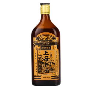 二瓶浙江黄酒上海老酒清爽型