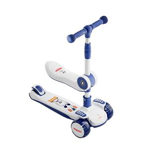 巴布豆儿童滑板车1到3岁可坐可骑滑二合一6到12岁2025新款滑滑车