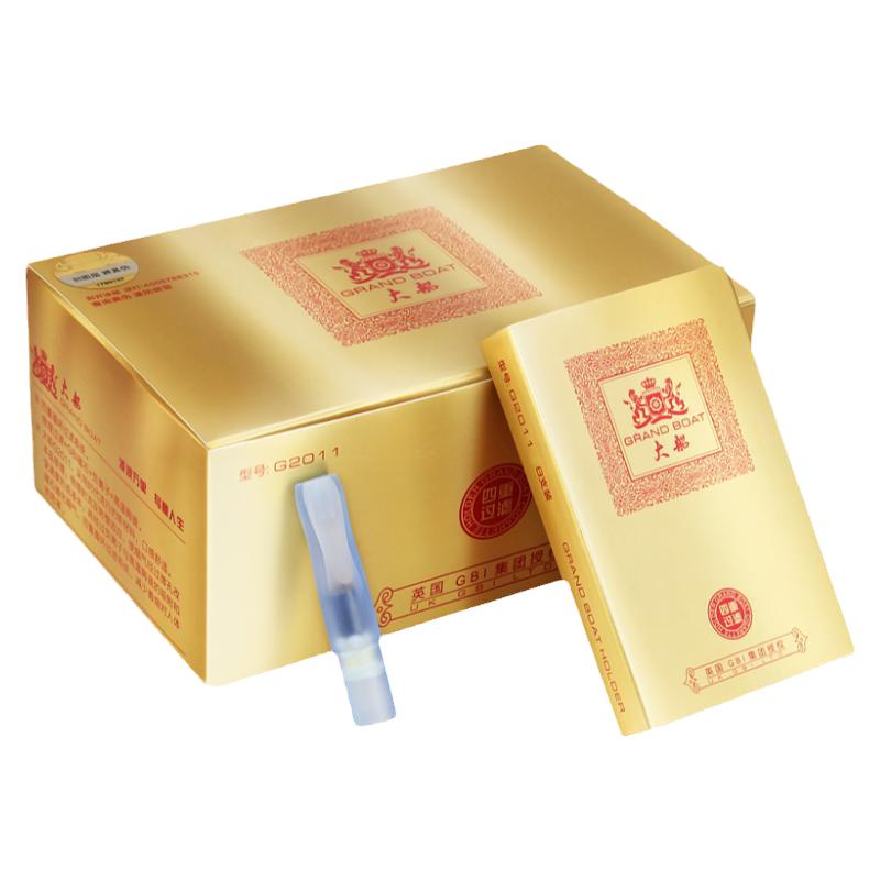 大船2011金装版四重过滤烟嘴过滤器负离子陶瓷滤珠一次性磁石包邮