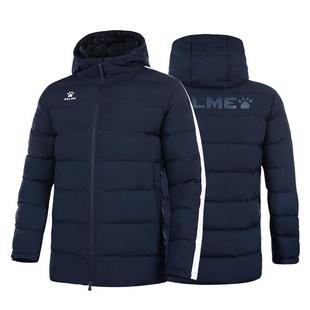 KELME卡尔美棉服非羽绒服短款男冬季训练棉袄女加厚保暖外套儿童