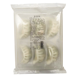 金味高点菠菜虾饺速冻广式茶楼点心大个仿鱼翅饺子早餐半成品6个