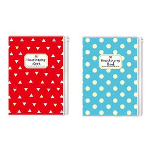 清仓SEASON台湾四季A5家计簿记帐本理财本帐务本家庭收支本规划计划本