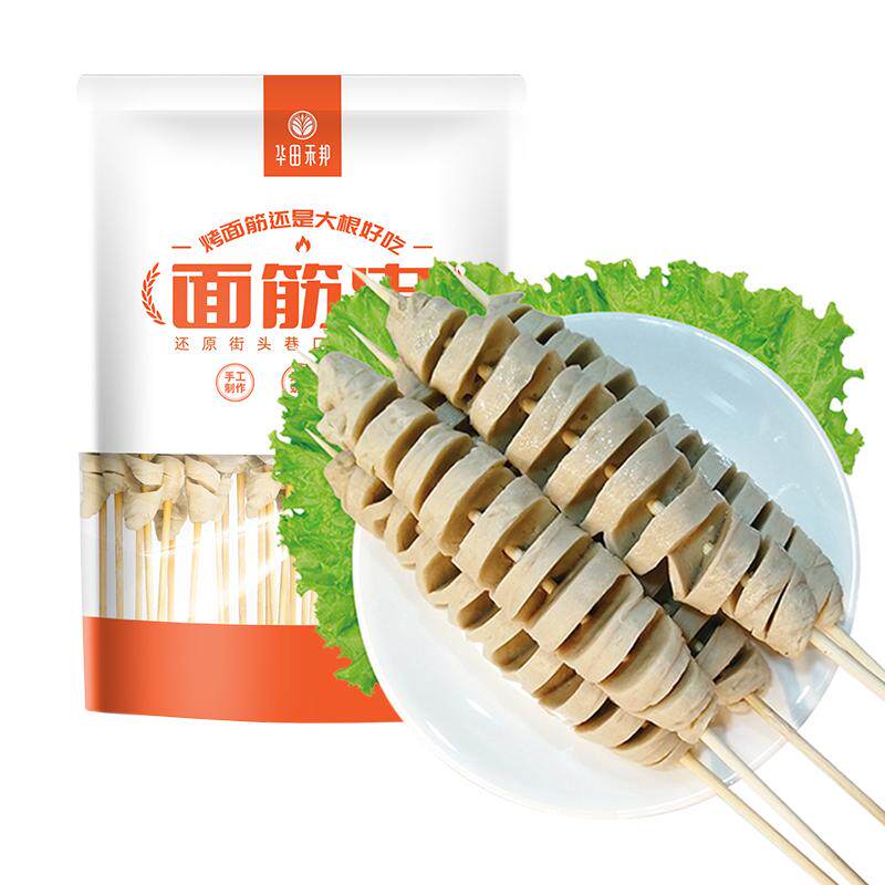 华田禾邦烤面筋串竹签手工大面筋串烧烤食材商家用半成品鲜面筋