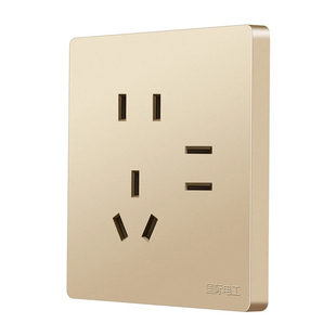 86型暗装家装香槟金七孔7孔电源插座二三三级墙壁安全插座面板
