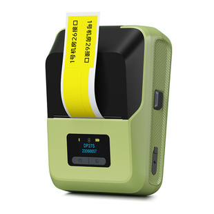 德佟办公P2/DP27S/DP30S线缆标签纸标签机打印纸通信网络机房刀型尾纤网线热敏不干胶空开设备标签贴纸防水