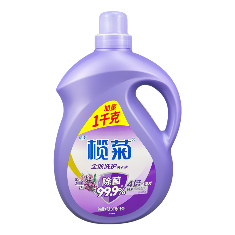 欖菊康滌洗衣液持久留香薰衣草全效洗護大瓶家用家庭裝3kg/3公斤