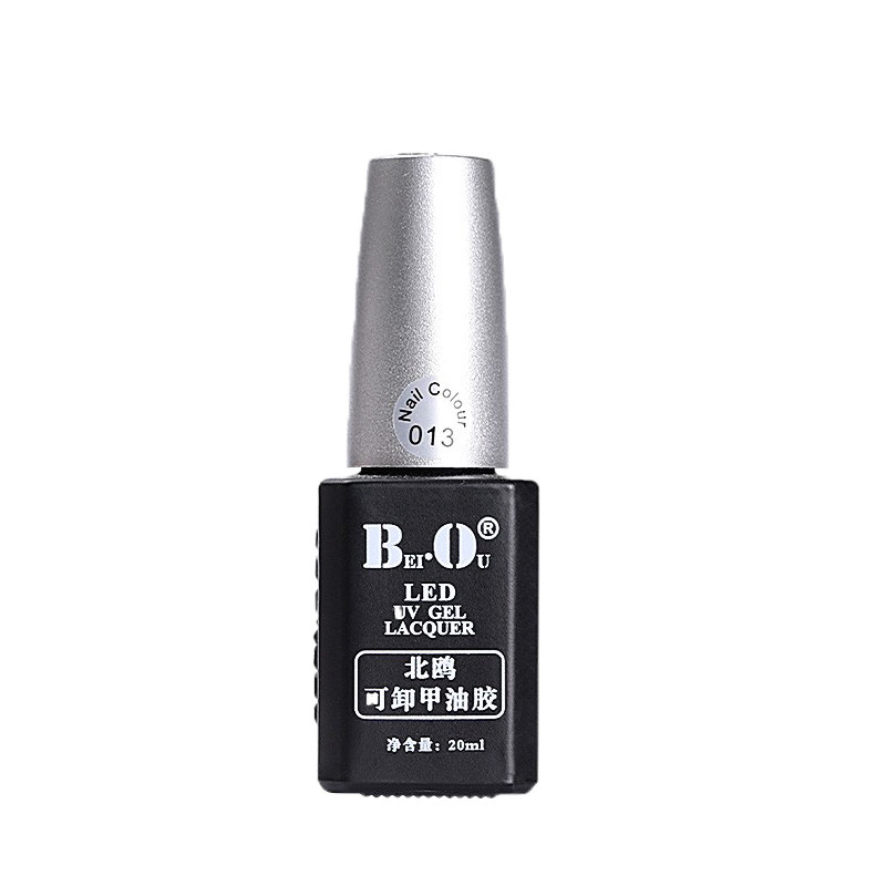 bo北欧甲油胶一件批发美甲店专用