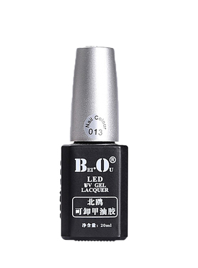 bo北欧甲油胶一件批发美甲店专用