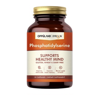 OPPULAND2瓶磷脂酰丝氨酸PS脑活素记忆力学生大人神经酸PQQ脑动力