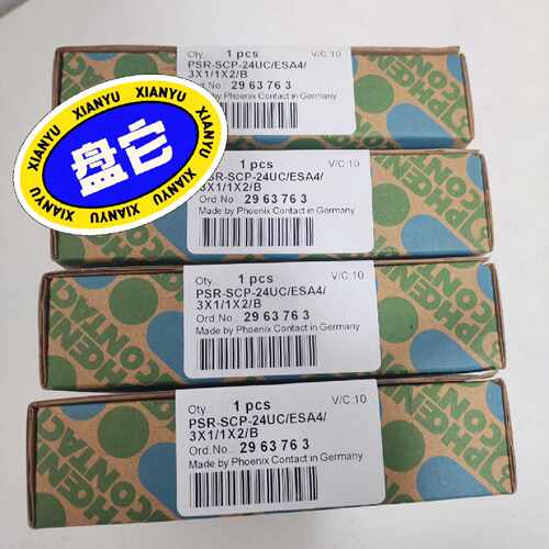 议价菲尼克斯安全继电器PSR-SCP-24UC/ESA4/3X1/1X2/B 全新296376