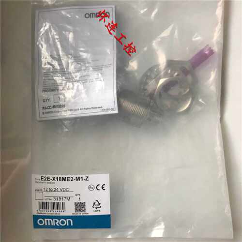 议价全新原装E2E-X18ME2-M1-Z现货包邮
