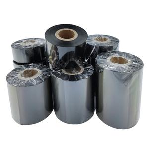 水洗碳带耐高温耐水洗标5 30 35 40 50 60 70*200m/300m水洗唛条码打印机水洗不掉色尼龙合成带碳带色带