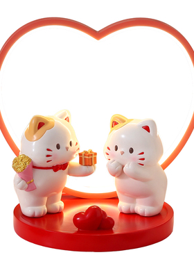 喜庆情侣猫咪摆件婚房桌面装饰