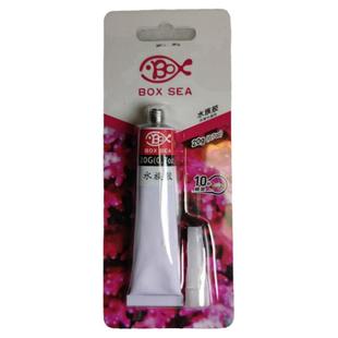 BOXSEA水族专用胶水可水下使用海水鱼缸基座快干啫喱珊瑚胶水草胶