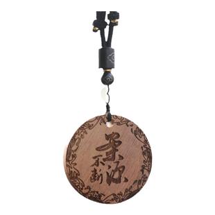 创意国风新中式送律师朋友礼物法学生法官周边包挂钥匙扣车挂定制