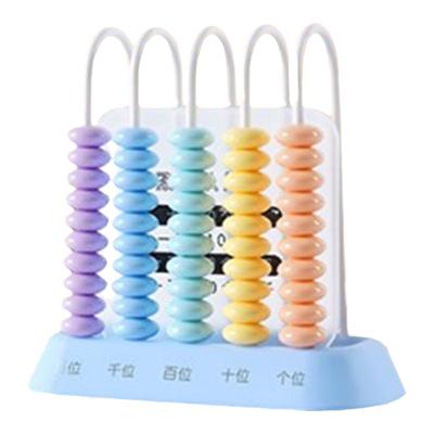 儿童数学小棒计数器学习教具神器